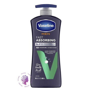 لوسیون بدن مردانه مدل FAST ABSORBING حجم 600 میل