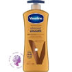 لوسیون بدن وازلین Vaseline مدل Almond Smooth (قهوه ای) حجم 600 میلی لیتر