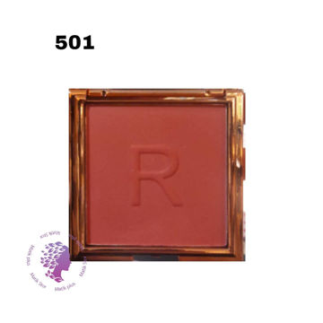 رژگونه ی رولوشن شماره501