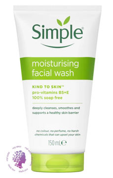 ژل شستشوی صورت پوست خشک و حساس (moisturising)