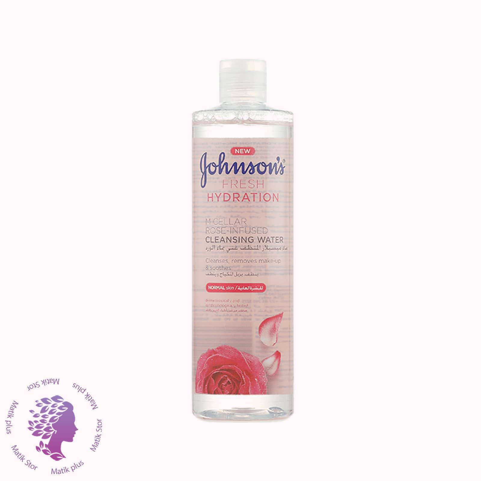 میسلار واتر پوست نرمال گل رز