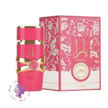 عطر کندی (یارا سرخابی) | Lattafa Yara candy