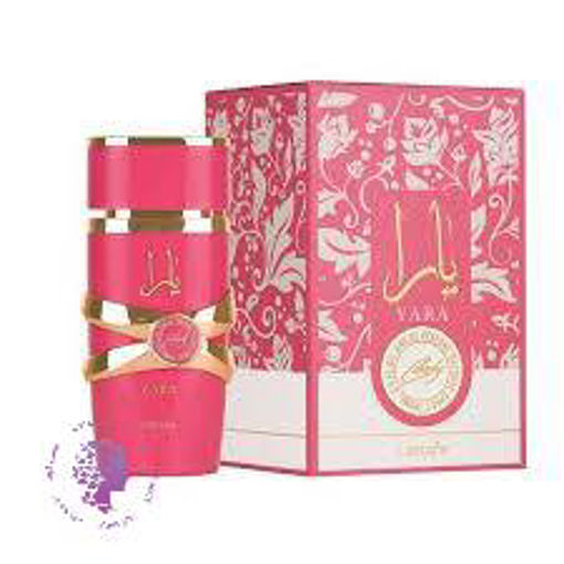 عطر کندی (یارا سرخابی) | Lattafa Yara candy