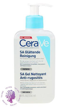 ژل شوینده پوست چرب و جوشدار حاوی سالیسیلیک اسید 236میل | Gel porentiefe reinigung 236ml