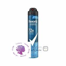 اسپری اکسترا کول xtracool مردانه ضد تعریق 72 ساعته حجم 200 میل