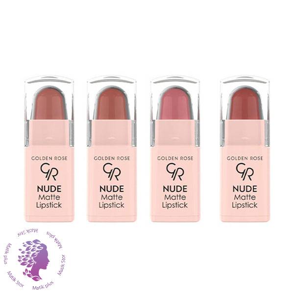 پک 4 عددی رژلب مینی نود لوک Mini Nude Matte Lipstick