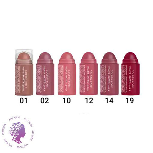 رژ لب مات مینی Mini Velvet Matte Lipstick