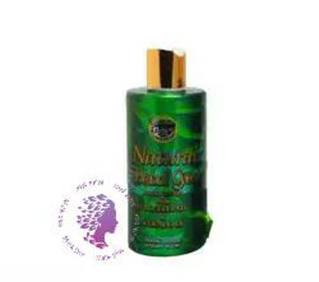 لوسیون سولار مدل natural herbal green حجم 250 میلی لیتر