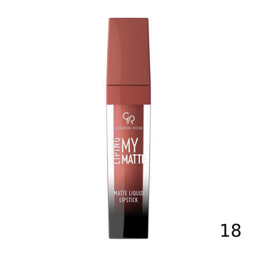 رژ لب مایع شماره 18 مدل my matte