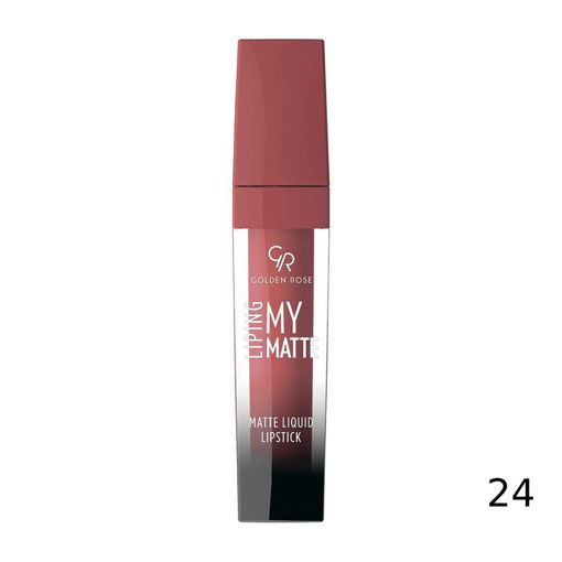 رژ لب مایع شماره24 مدل my matte