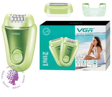 اپیلیدی 2 کاره وی جی آر مدل VGR V-758