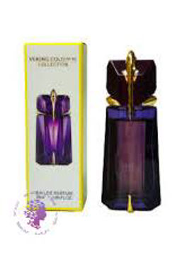 عطر ادکلن آلین موگلر 25 میل veking