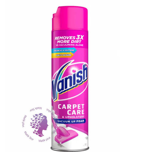فوم لکه بر فرش حجم 600 میل Oxi Action Carpet Care Vacuum Up Foam