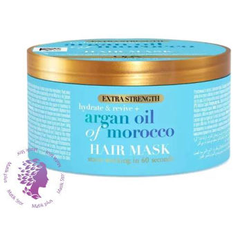 ماسک مو مدل ARGAN OIL OF MOROCCO حجم 300 میل بل