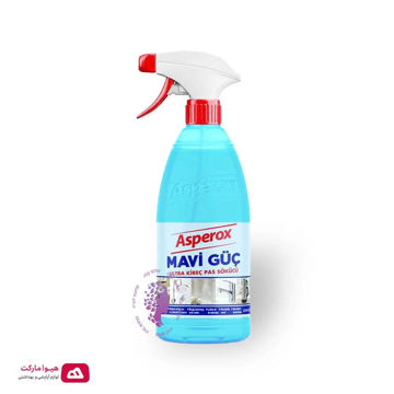 اسپری تمیز کننده سطوح آبی Mavi Power حجم 1 لیتر