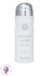 اسپری مدل صاحب سفید