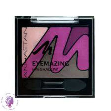 سایه چشم مدل eyemazing