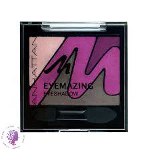سایه چشم مدل eyemazing