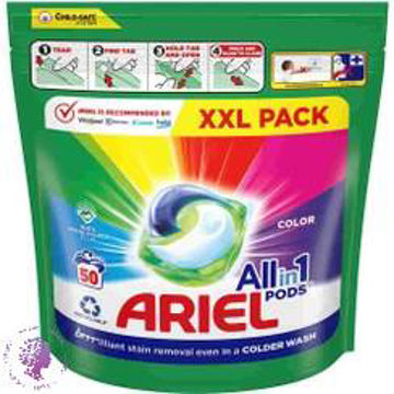 قرص ماشین لباسشویی همه کاره Ariel All In Pods بسته50عددی
