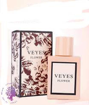 عطر ادکلن فلور وی یس - VEYES FLOWER