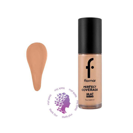 کرم پودر شیشه ای مدل PERFECT COVERAGE کد ۳۲۱