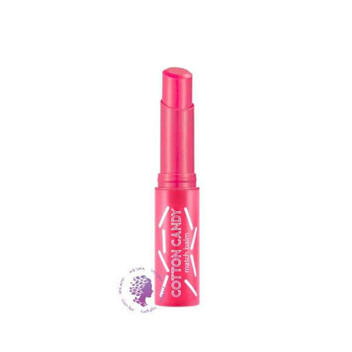 بالم لب SPF15 Cotton Candy