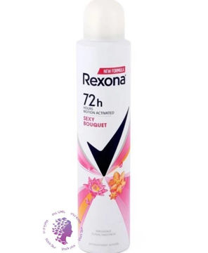 اسپری ضد تعریق زنانه اصل 72 ساعته گلی و جذاب Rexona sexy Bouquet حجم 200 میل
