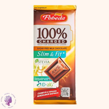شکلات شیری بدون شکر مدل اسلیم فیت شارژ 100 گرمی