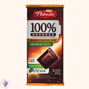 شکلات تلخ 72% حاوی استویا بدون شکر مدل شارژ 100 گرمی