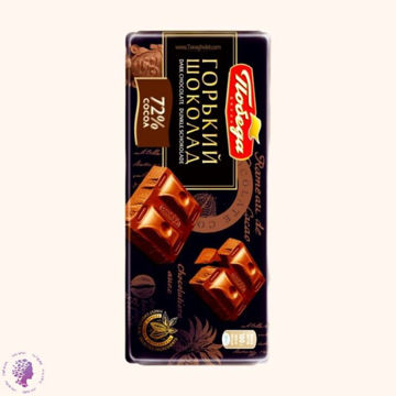 شکلات تلخ 72% 100 گرمی