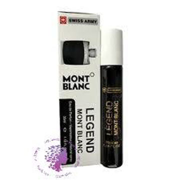 عطر و ادکلن جیبی مونت لجند 35 میلی لیتر | Swiss Army Legend 35ml EDT