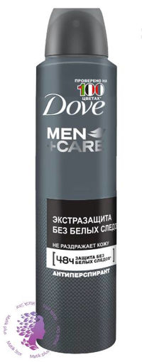 اسپری ضد تعریق مردانه مدل Invisible Dry حجم ۲۵۰ میل با ماندگاری ۴۸ ساعت