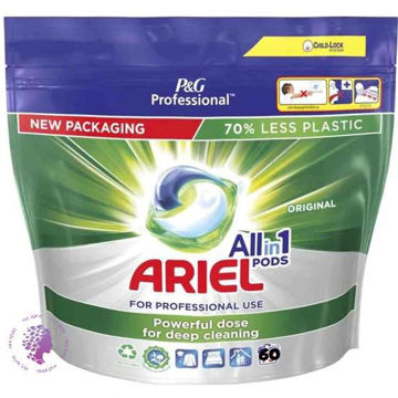 قرص ماشین لباسشویی  In 1 Original بسته 75 عددی