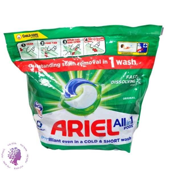 قرص ماشین لباسشویی  مدل All in 1 Pods – Original تعداد 70 عددی