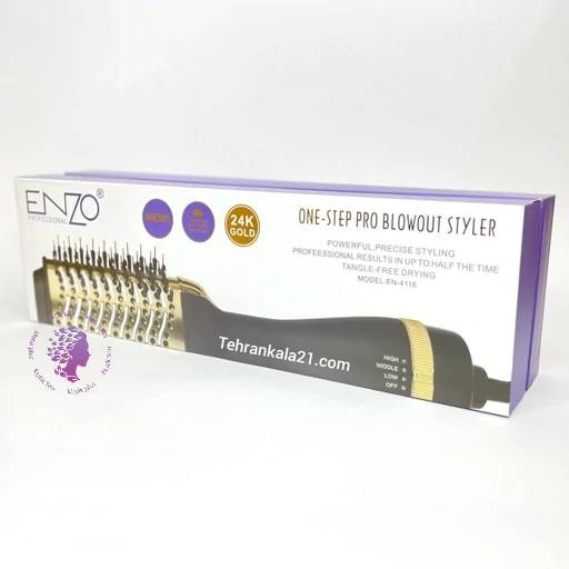 سشوار برس دار انزو پروفیشینال مدل EN-4116