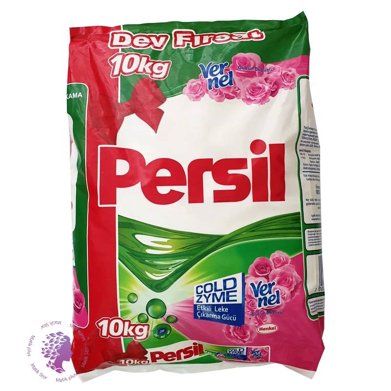 پودر ماشین لباسشویی پرسیل مدل Vernel وزن 10 کیلوگرم