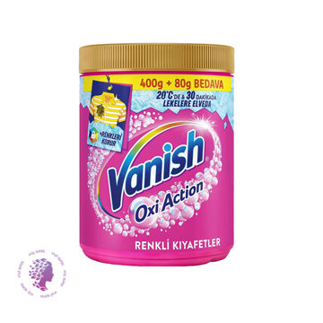 پودر لکه بر لباس ونیش Vanish مدل Oxi Action بهبود دهنده رنگ لباس وزن 400گرم	