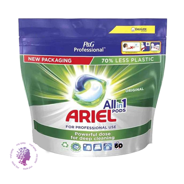 قرص ماشین لباسشویی In 1 Original بسته 75 عددی	