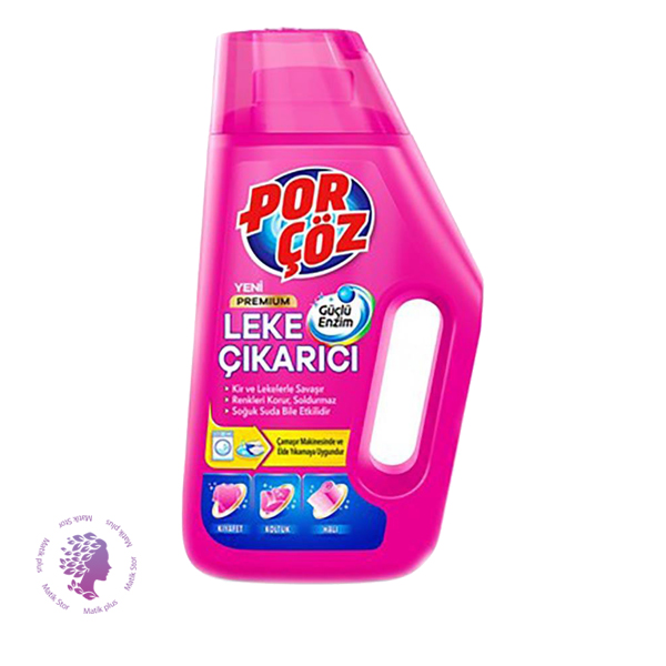 مایع لکه بر چند منظوره پورچوز مدل Premium حجم 1000 میل	