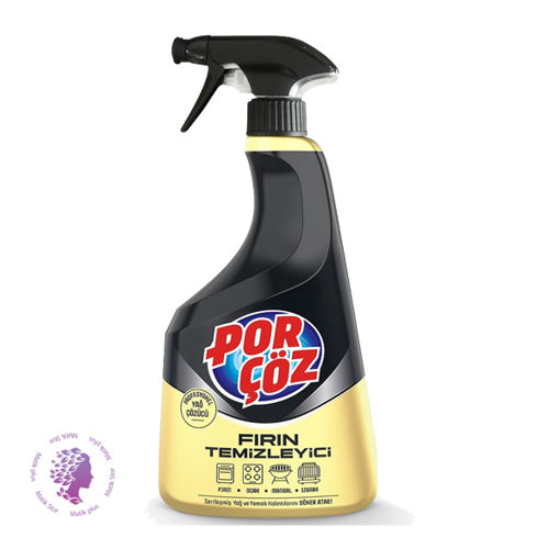 اسپری پاک کننده گاز و فر  750 میل