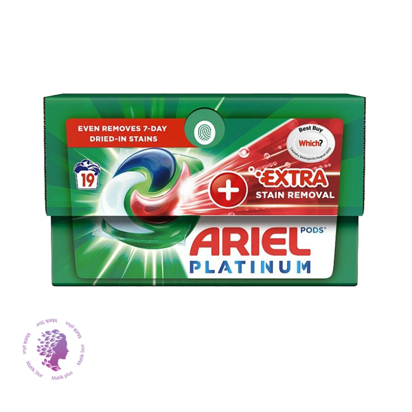 قرص ماشین لباسشویی پلاتینوم |حذف قوی لکه	