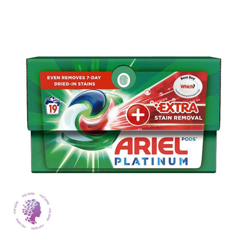 قرص ماشین لباسشویی  پلاتینوم |حذف قوی لکه