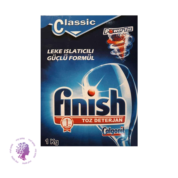 پودر ماشین ظرفشویی فینیش 1 کیلویی	