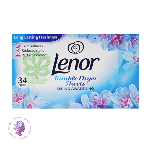 ترکیبات ورق های لنور برای خشک کردن و خوشبو کردن لباس34عددی	