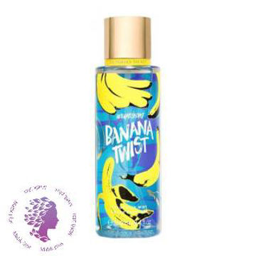 بادی اسپلش زنانه مدل Banana Twist