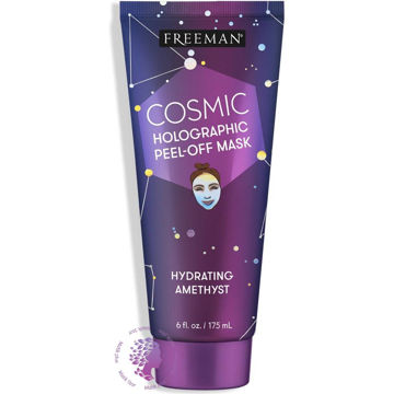 ماسک آبرسان صورت آمیتیست Cosmic Amethyst حجم 175