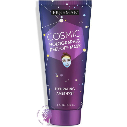 ماسک آبرسان صورت آمیتیست Cosmic Amethyst حجم 175