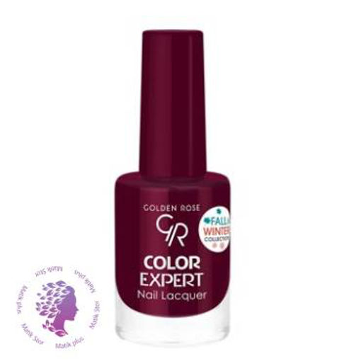 لاک ناخن شماره 421