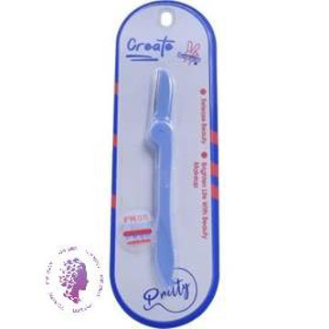 تیغ اصلاح ابرو بیوتی میکاپ کد F5002
