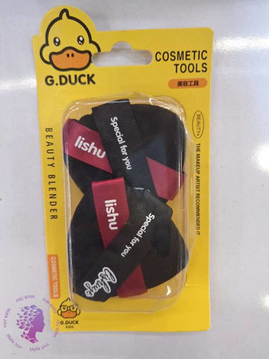 پد مثلثی  دوتایی کد جی 8840